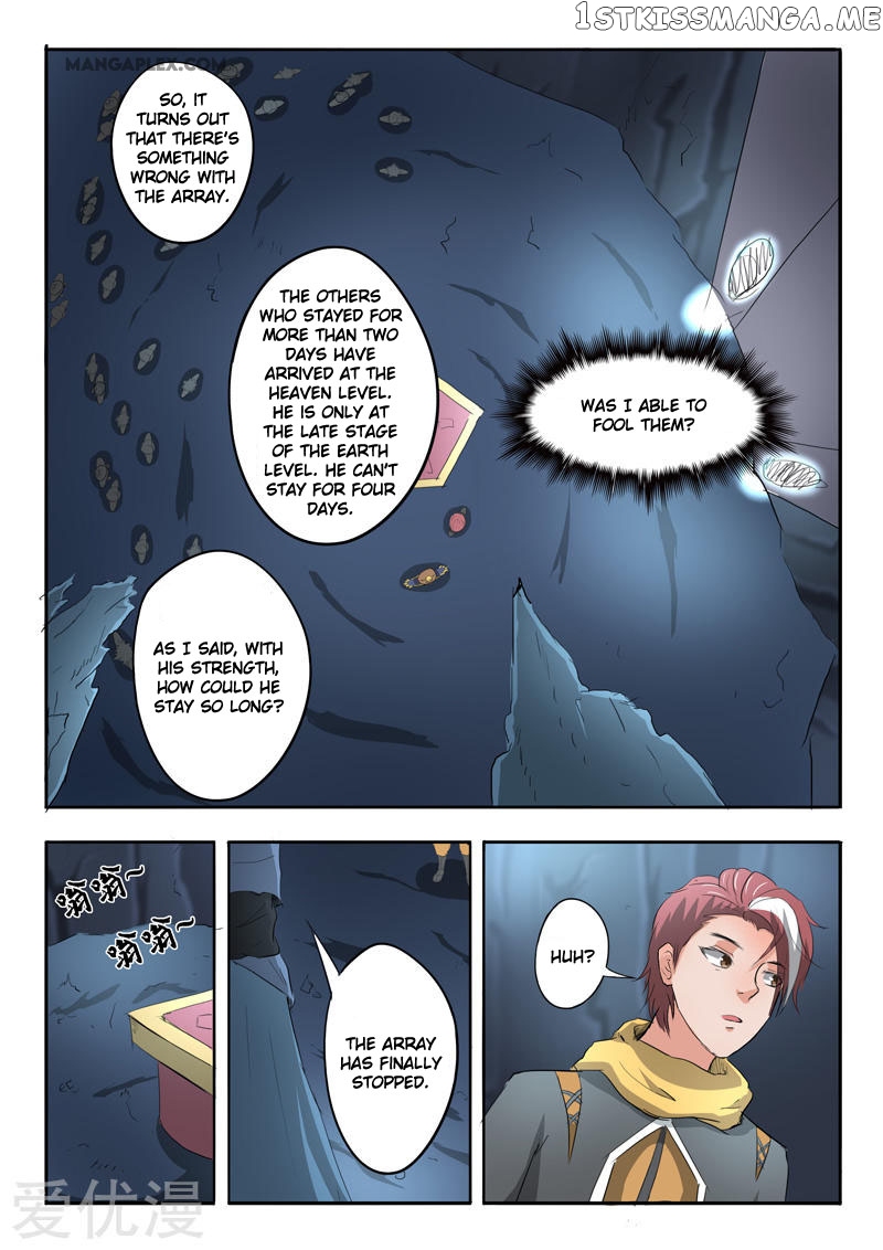 Martial Master chapter 303 - page 8