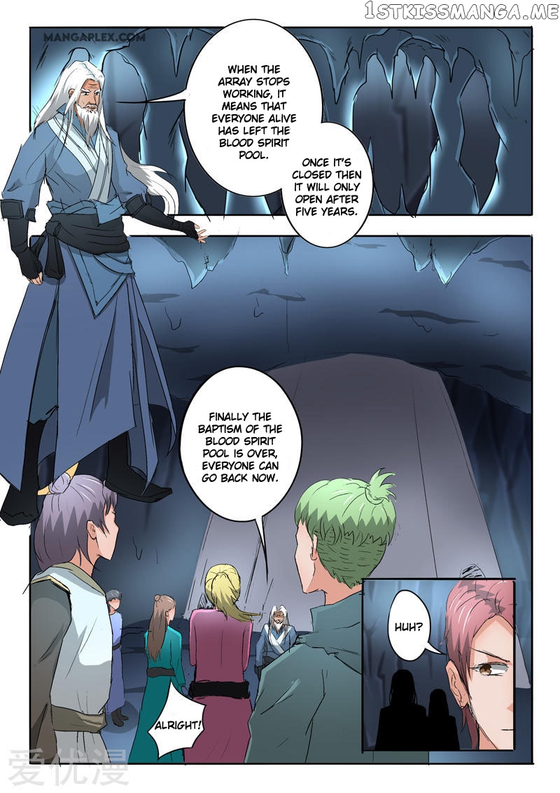 Martial Master chapter 303 - page 9