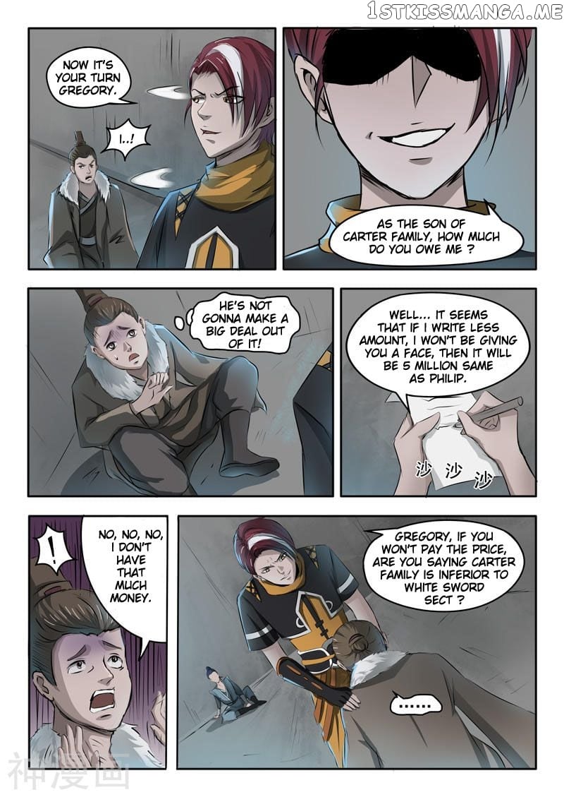 Martial Master chapter 246 - page 2
