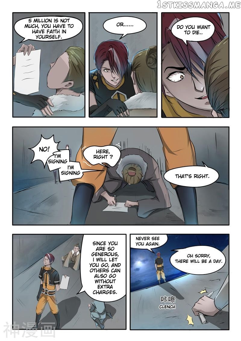 Martial Master chapter 246 - page 3