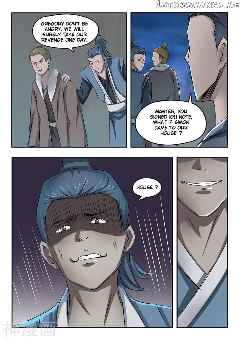 Martial Master chapter 246 - page 5