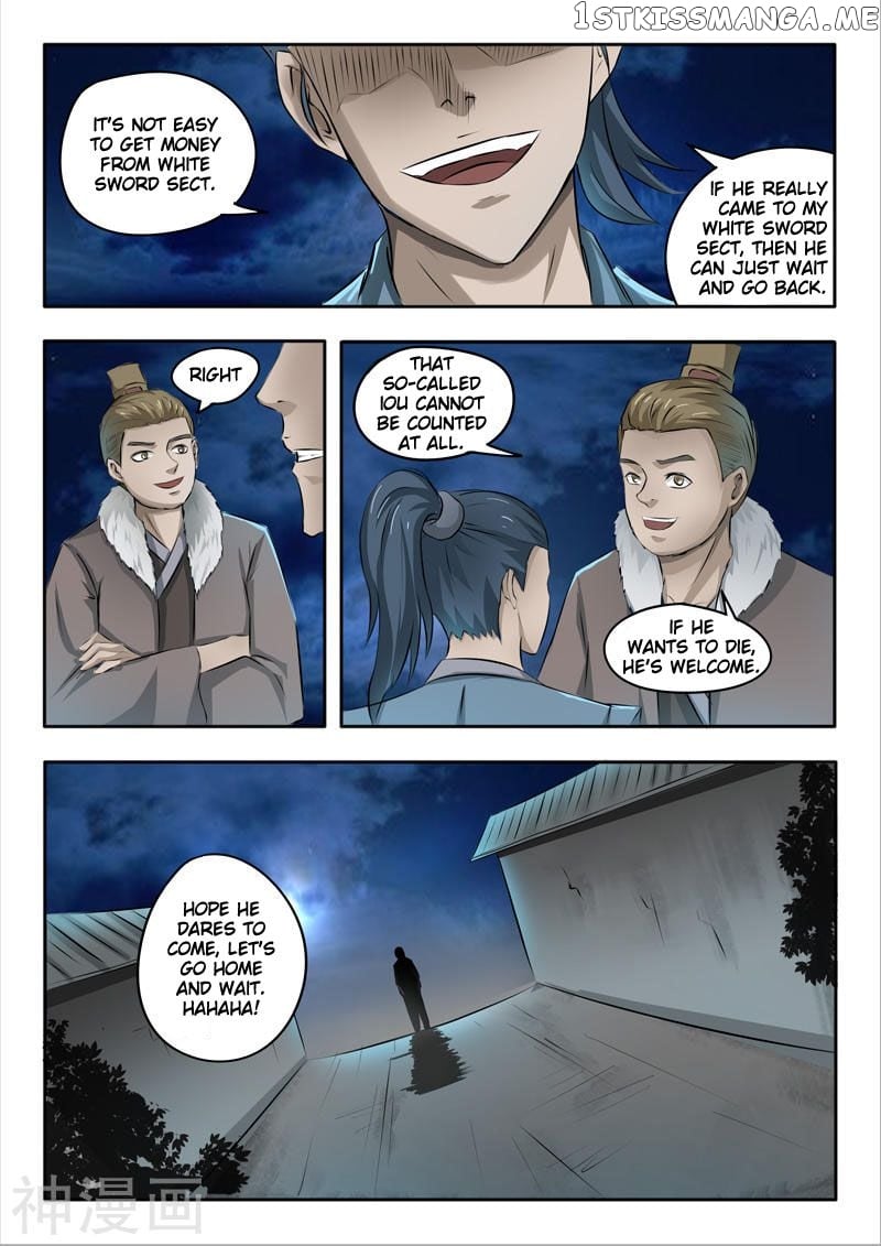 Martial Master chapter 246 - page 6