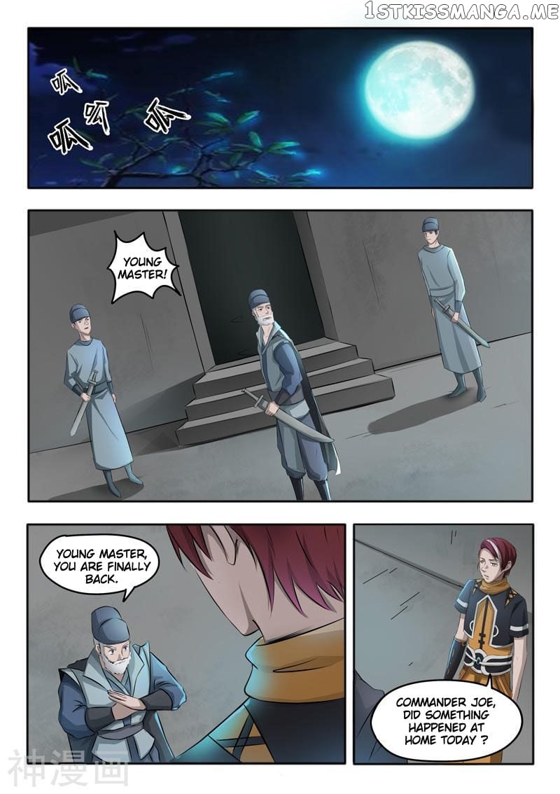Martial Master chapter 246 - page 7