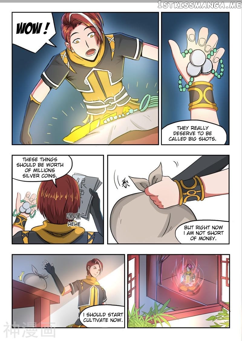 Martial Master chapter 247 - page 3