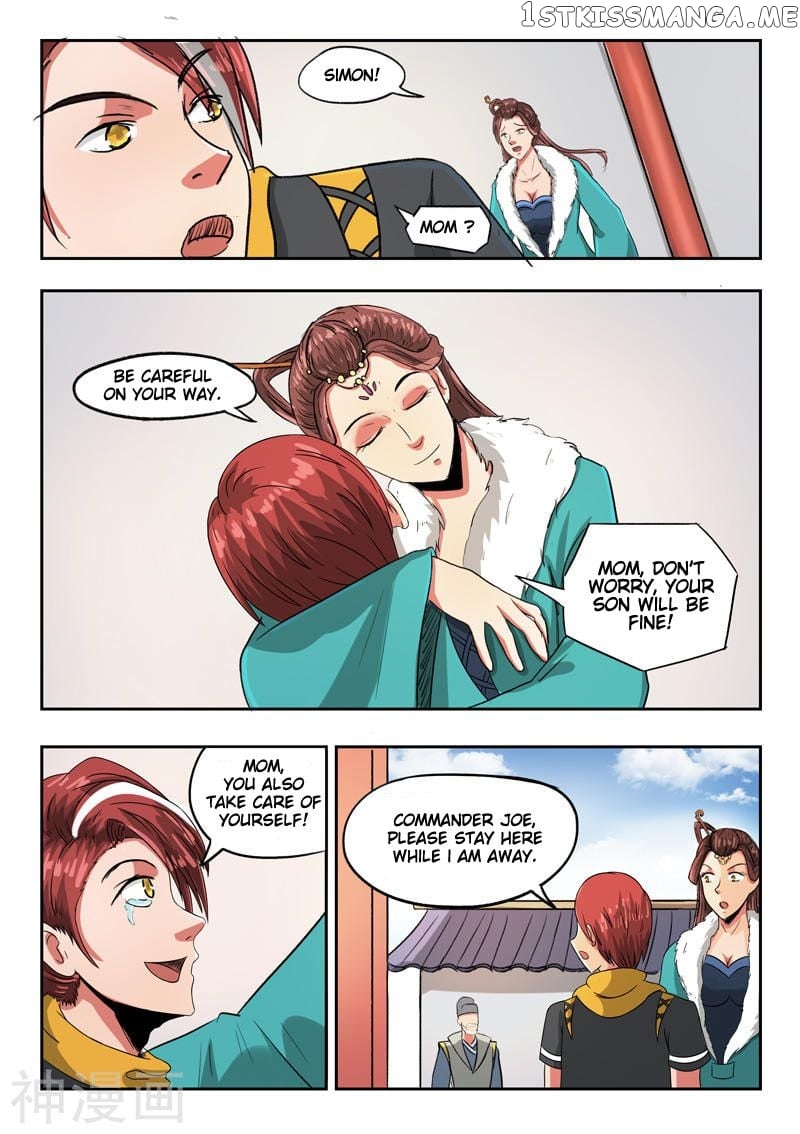 Martial Master chapter 247 - page 7