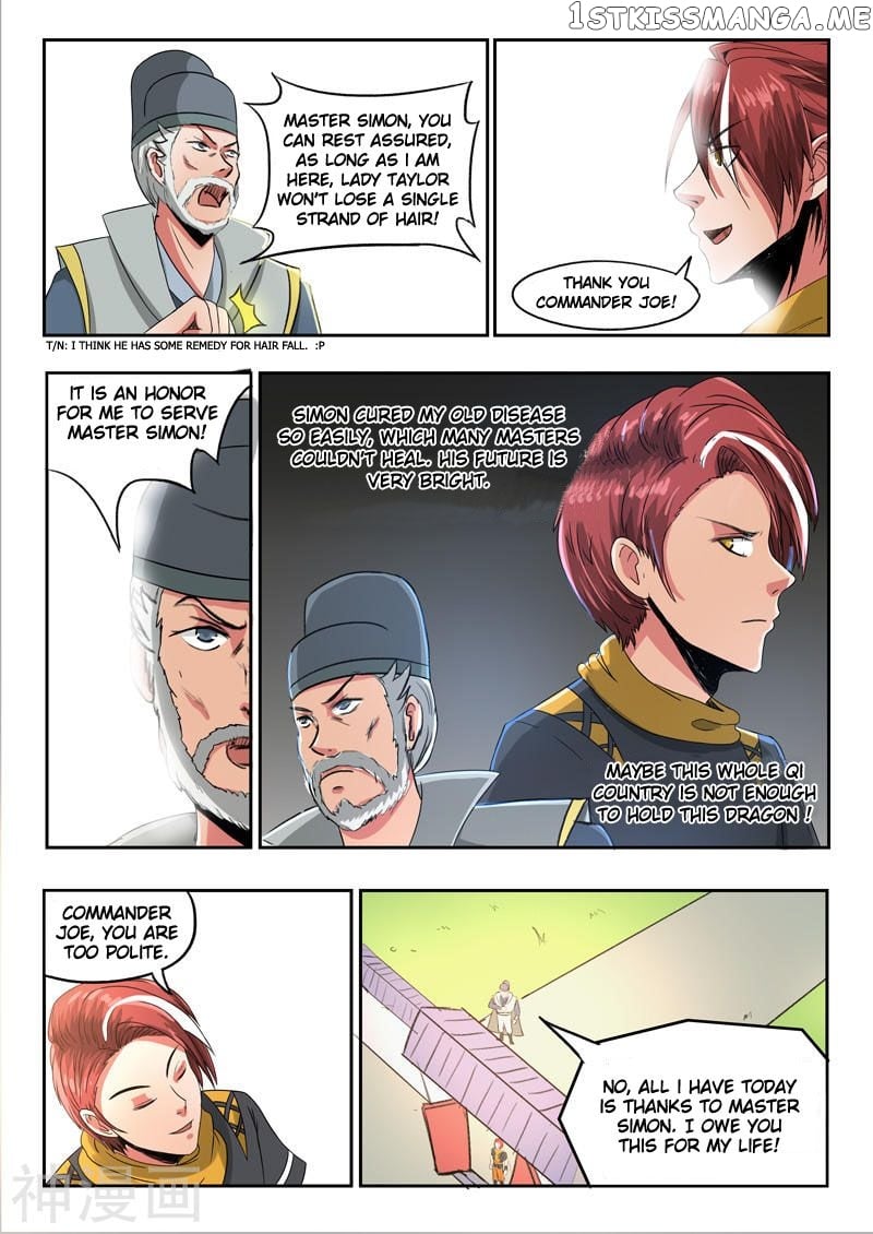Martial Master chapter 247 - page 8