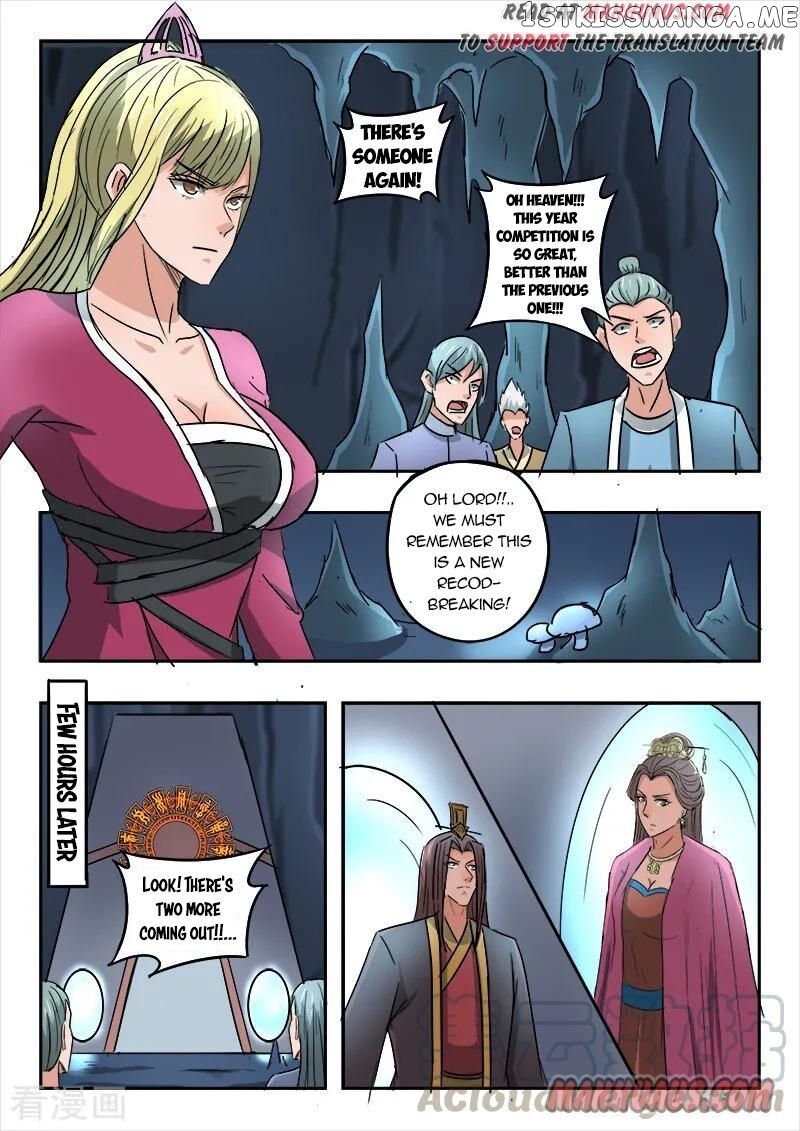 Martial Master chapter 301 - page 1