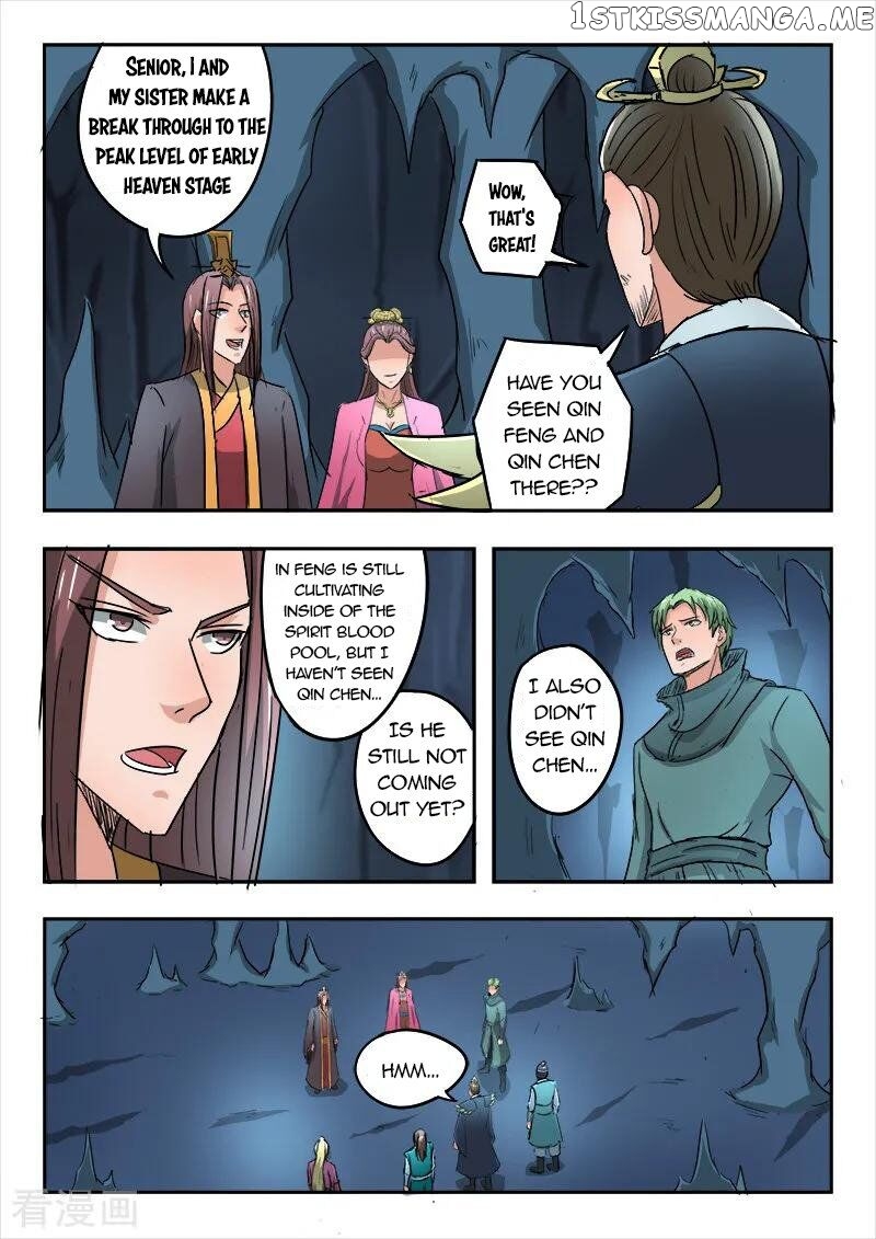 Martial Master chapter 301 - page 2