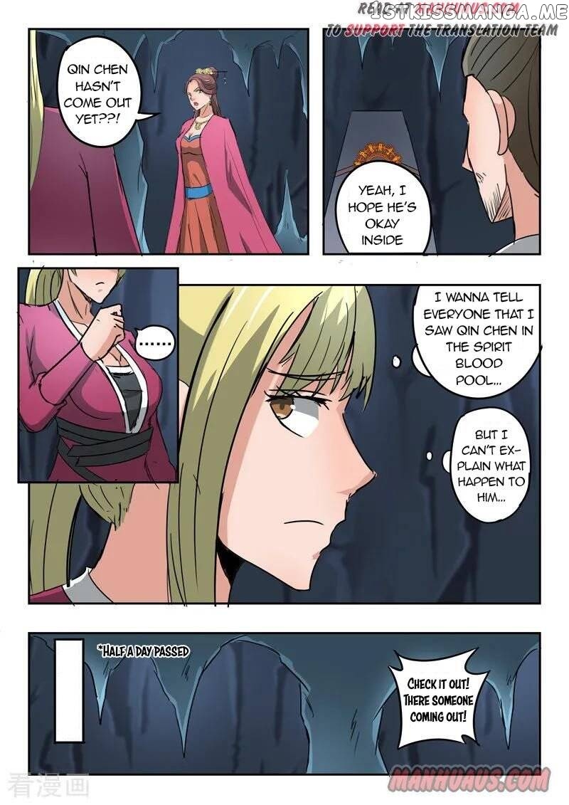 Martial Master chapter 301 - page 4