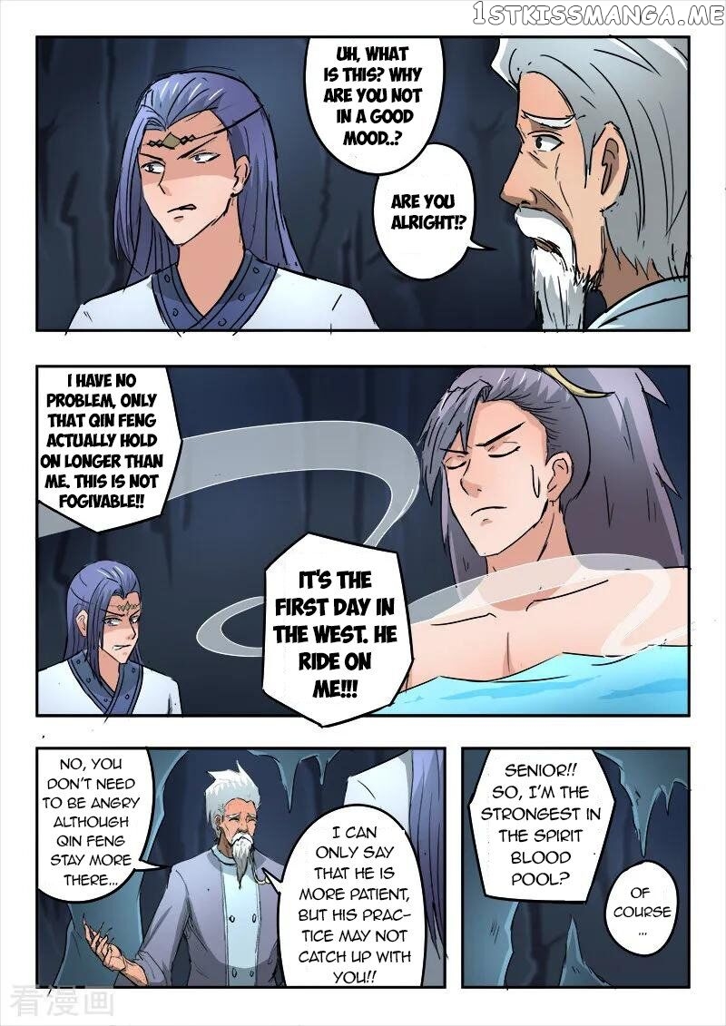 Martial Master chapter 301 - page 6