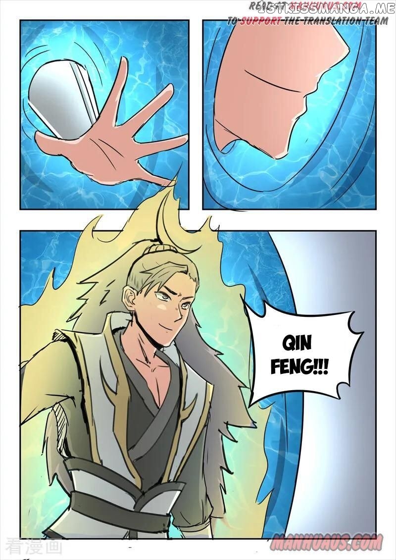 Martial Master chapter 301 - page 9
