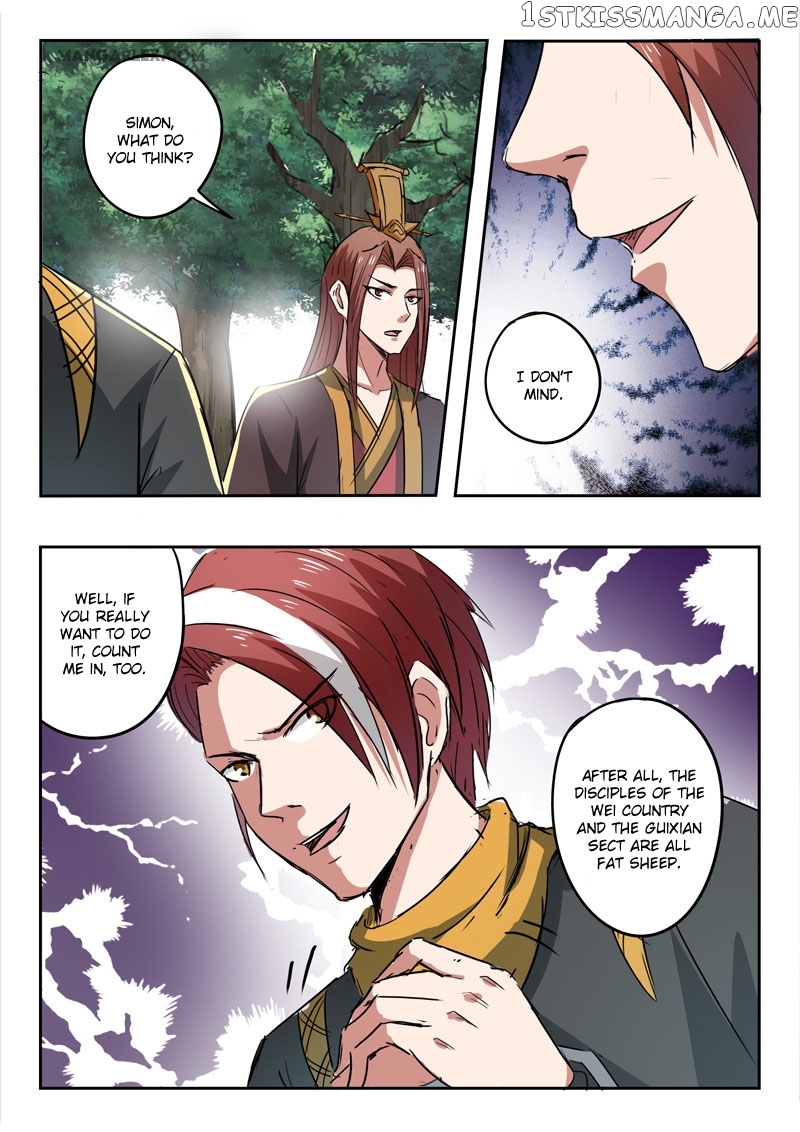 Martial Master chapter 352 - page 3