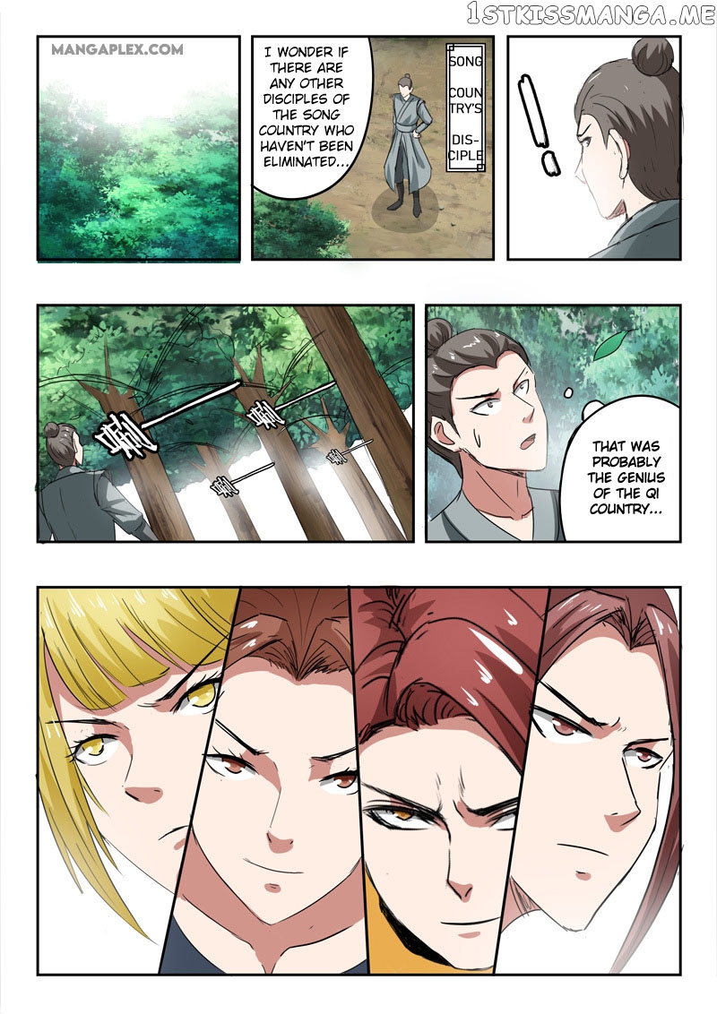 Martial Master chapter 352 - page 5