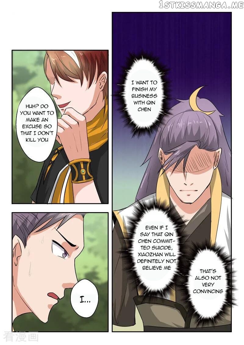 Martial Master chapter 342 - page 3