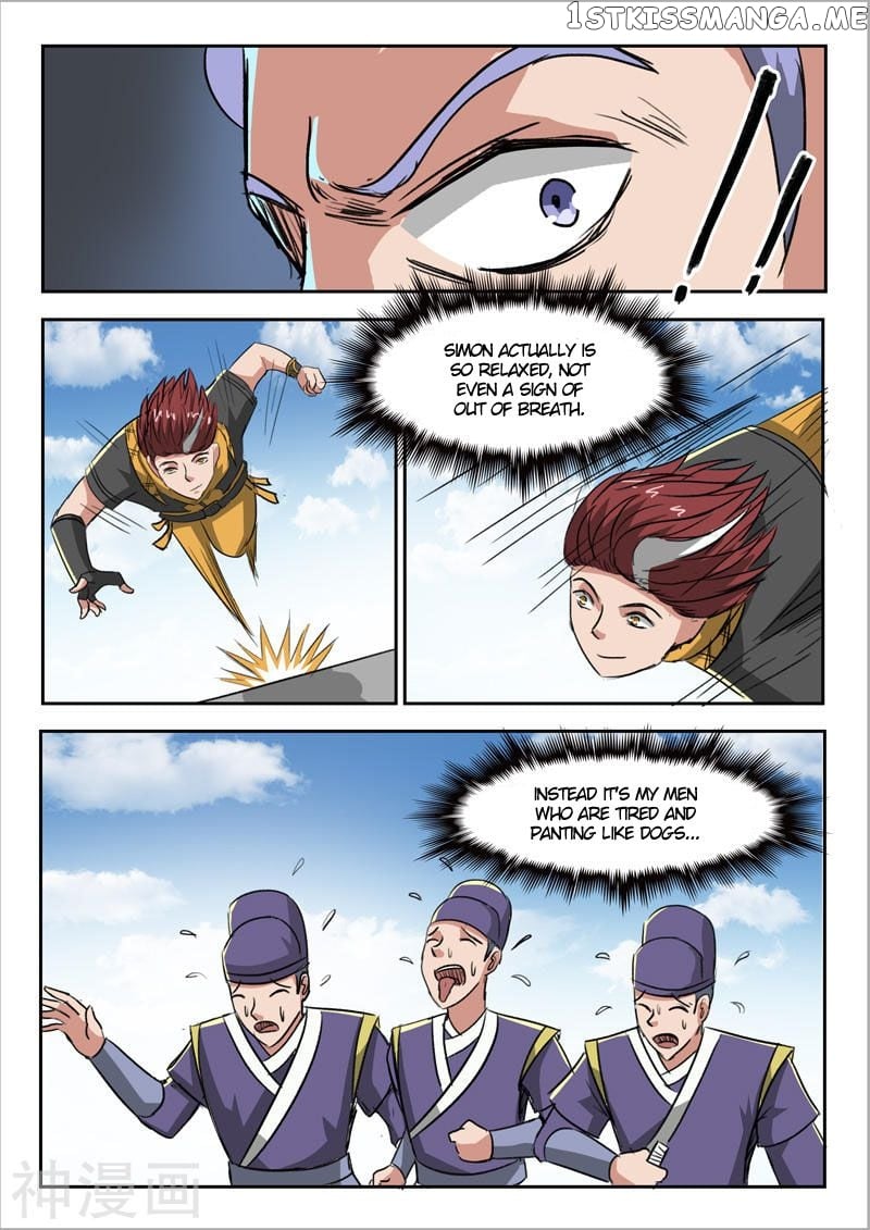 Martial Master chapter 248 - page 10