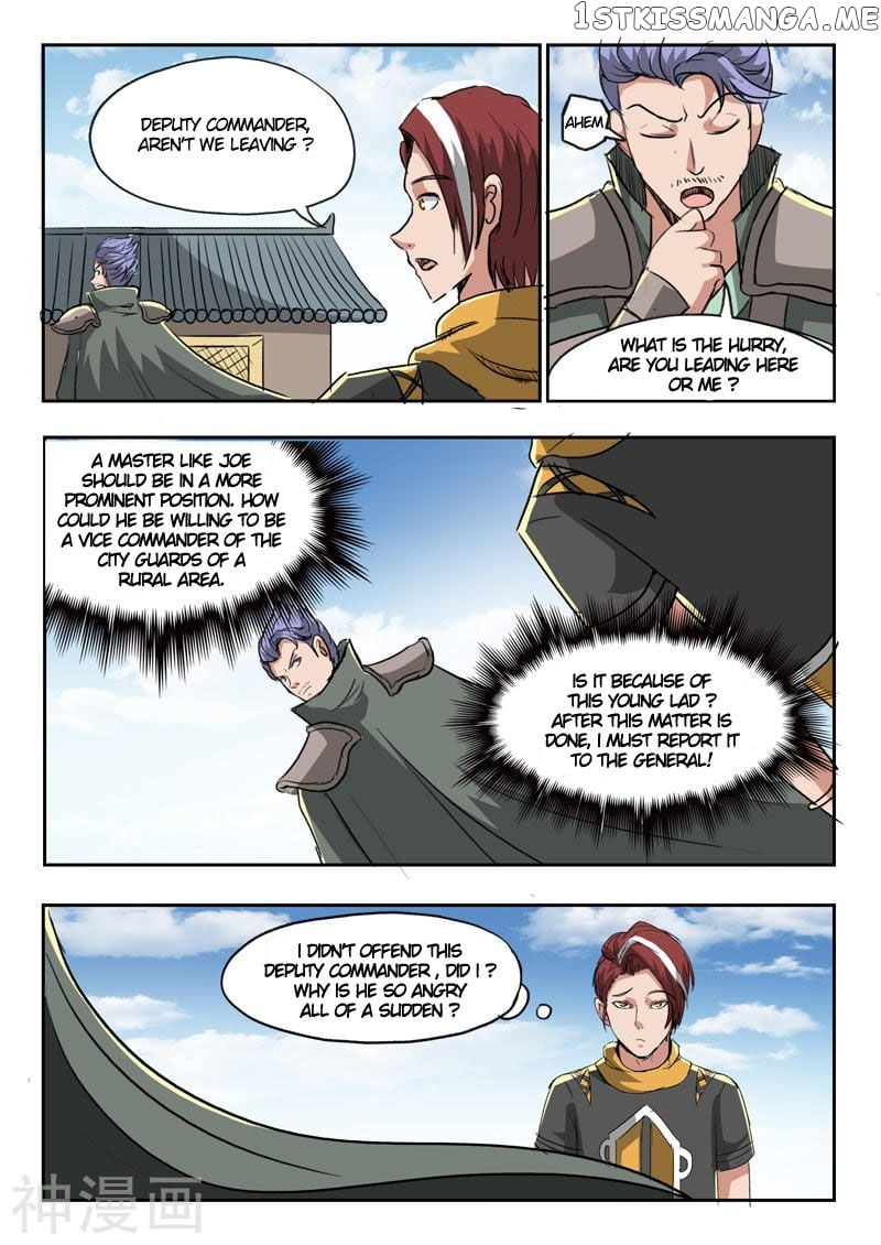 Martial Master chapter 248 - page 3