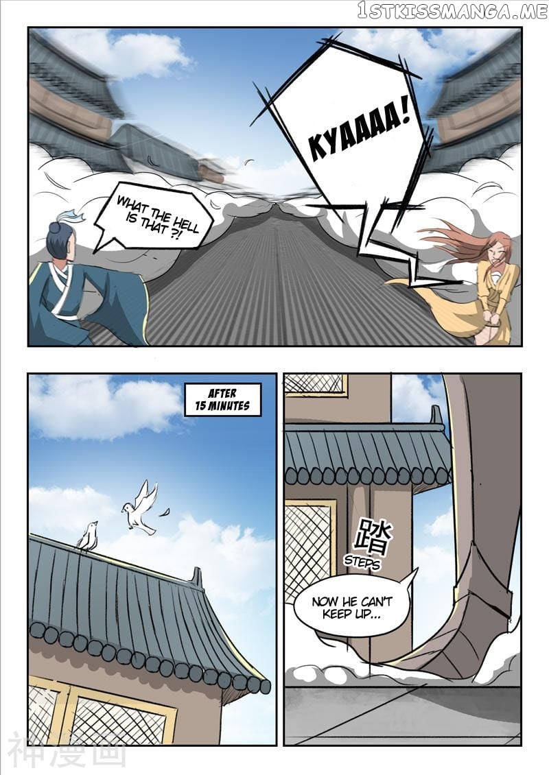 Martial Master chapter 248 - page 8