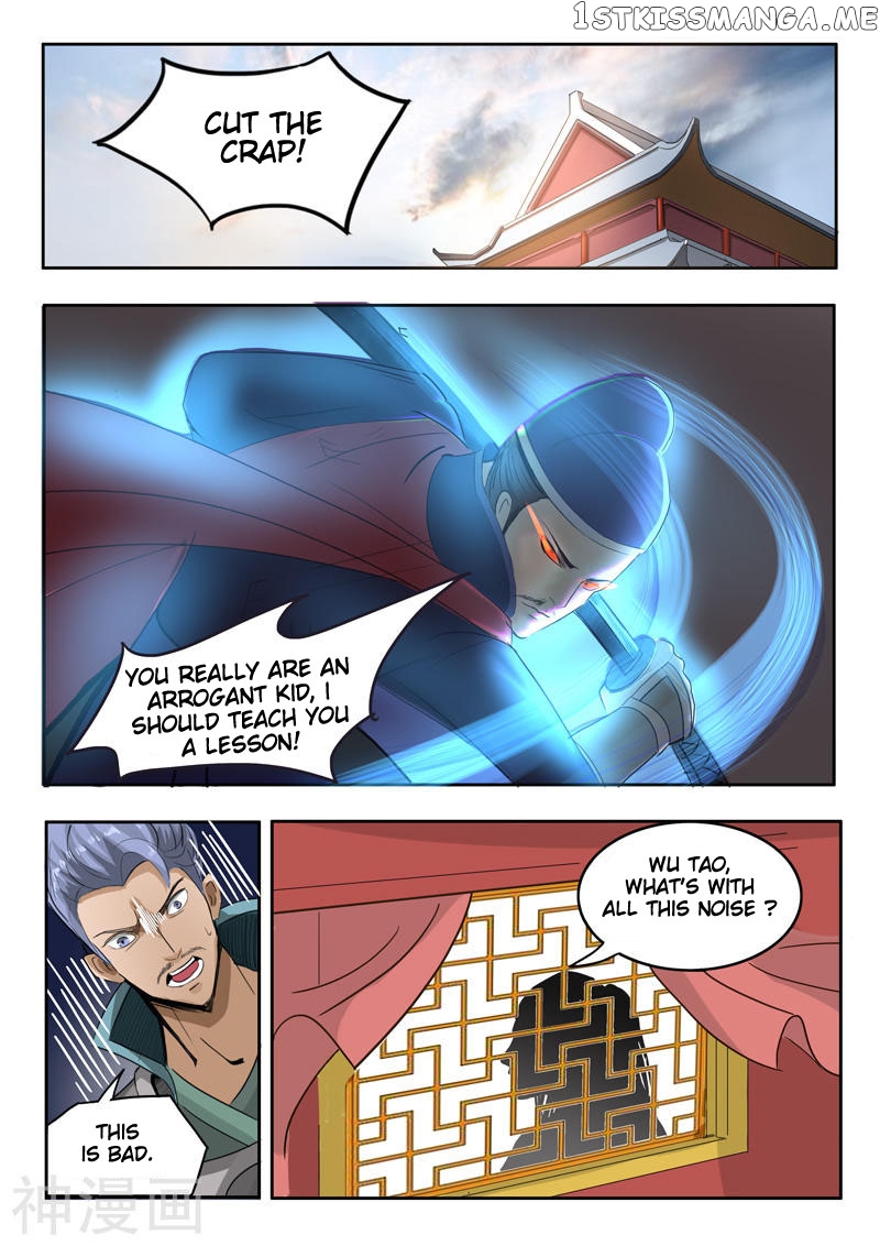 Martial Master chapter 249 - page 10