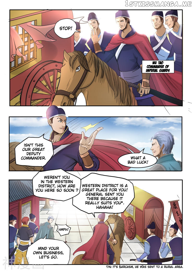 Martial Master chapter 249 - page 4