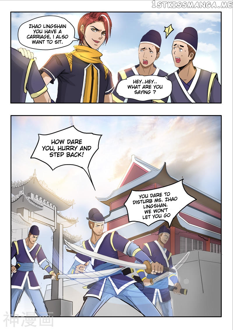 Martial Master chapter 249 - page 6