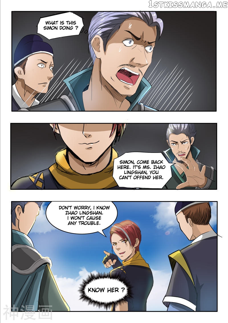 Martial Master chapter 249 - page 7