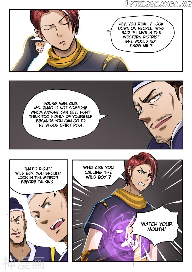 Martial Master chapter 249 - page 9