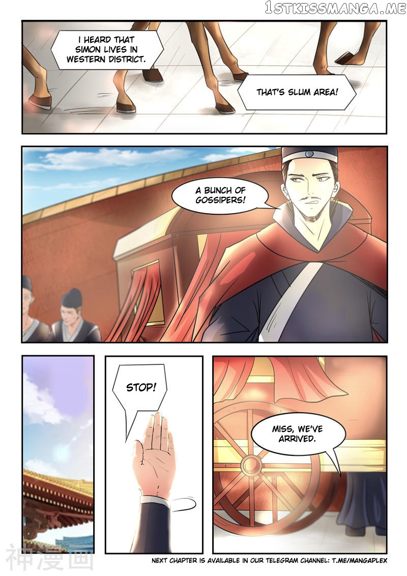 Martial Master chapter 251 - page 10