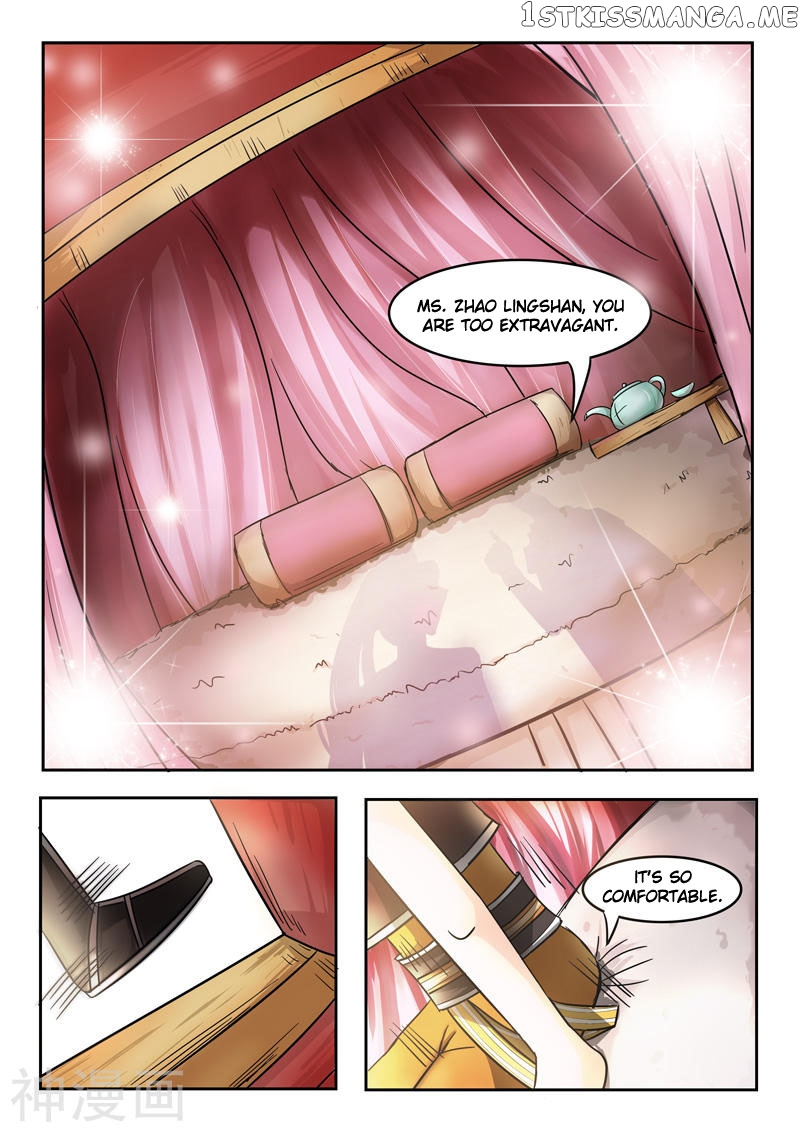 Martial Master chapter 251 - page 2
