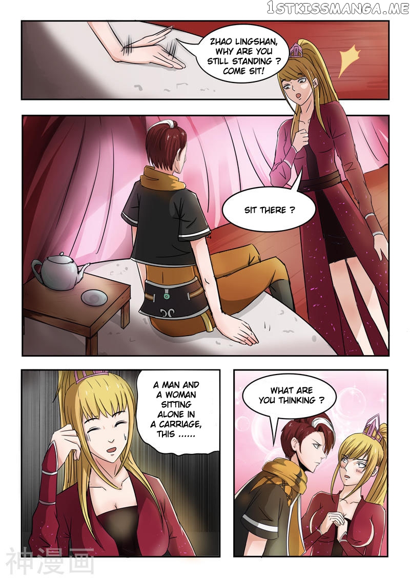 Martial Master chapter 251 - page 4