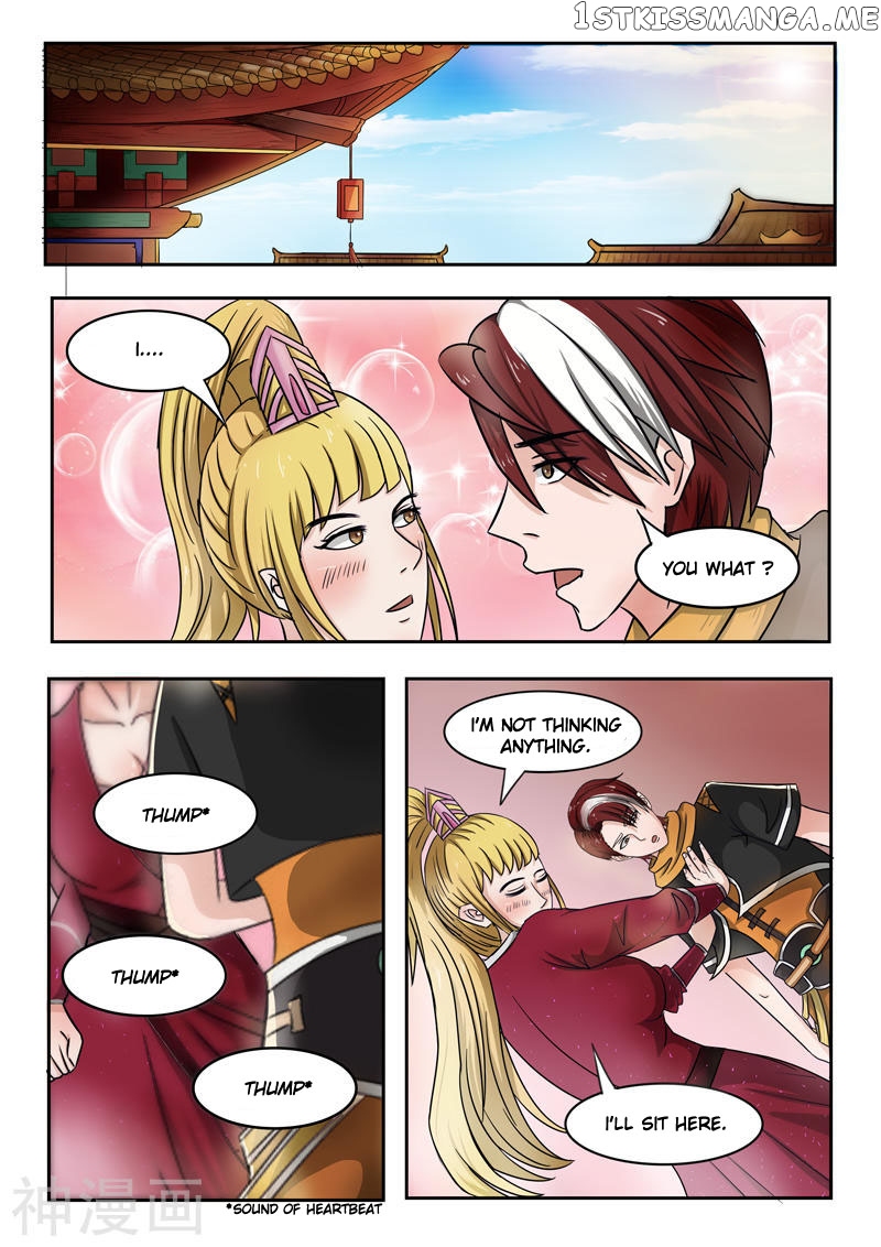 Martial Master chapter 251 - page 5