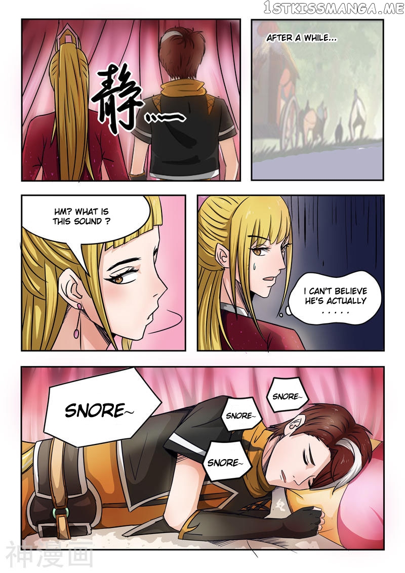 Martial Master chapter 251 - page 6