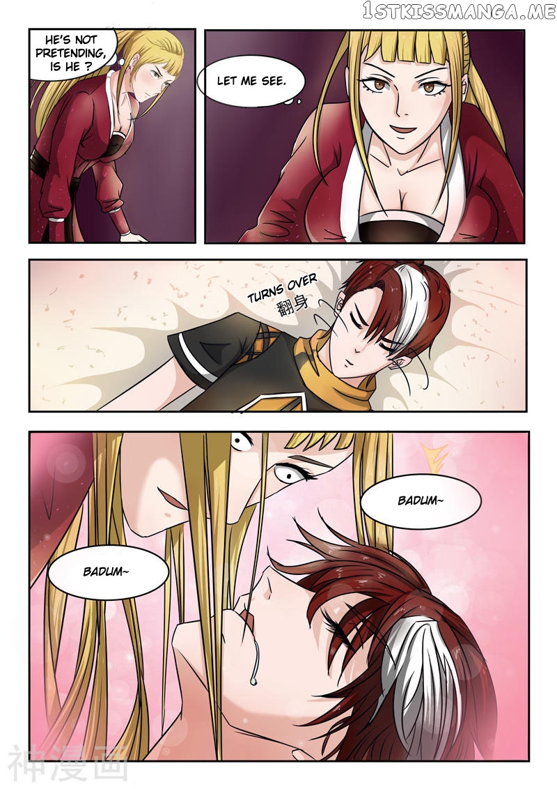 Martial Master chapter 251 - page 7