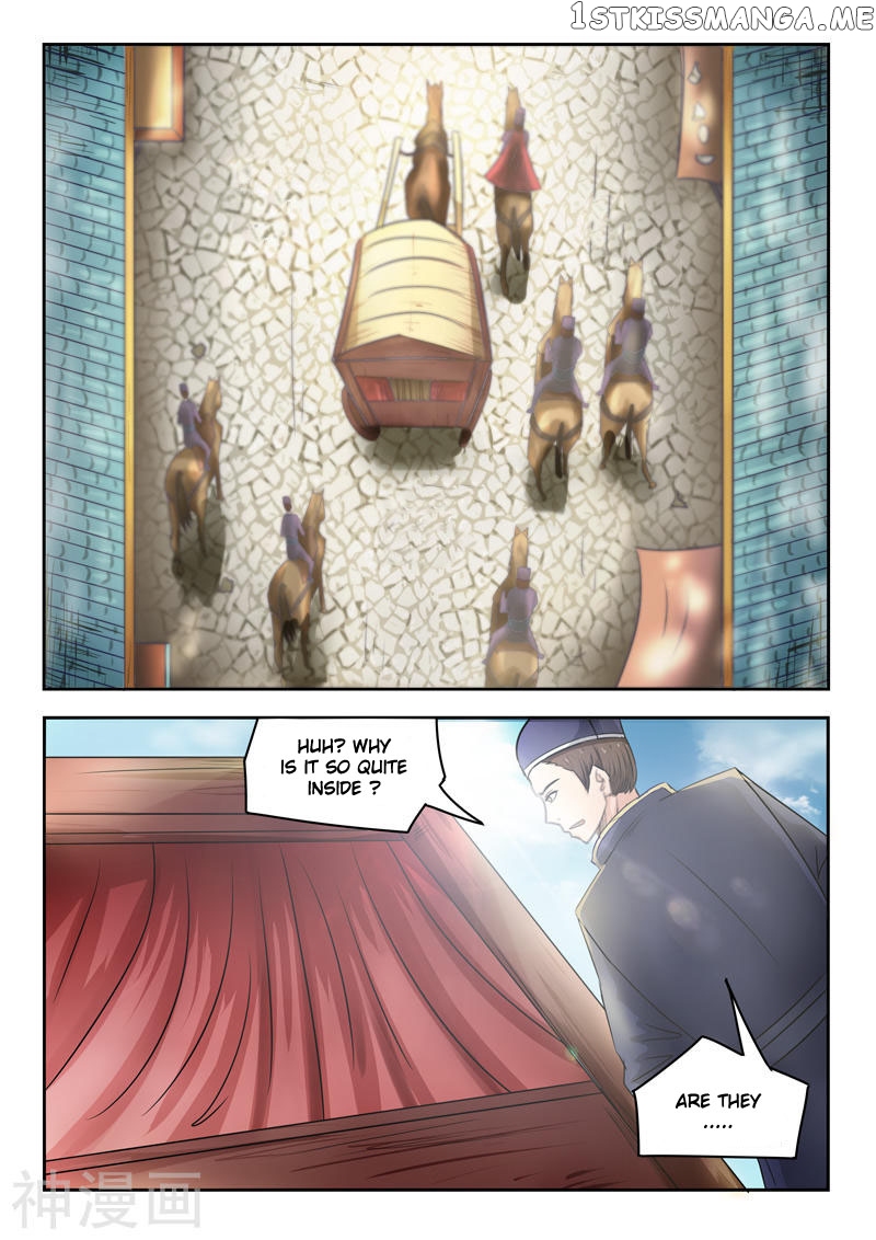 Martial Master chapter 251 - page 8