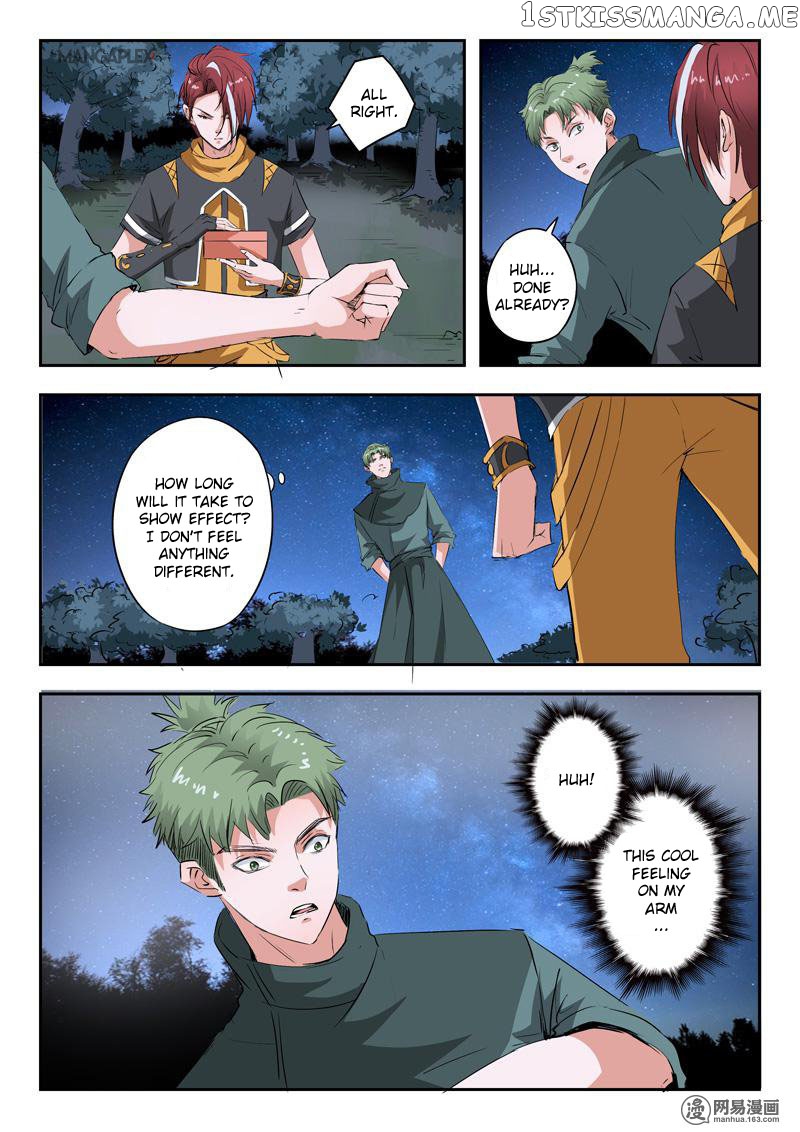 Martial Master chapter 283 - page 2