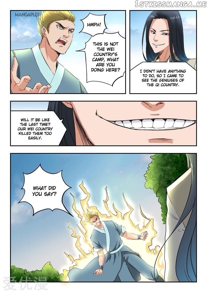 Martial Master chapter 284 - page 10