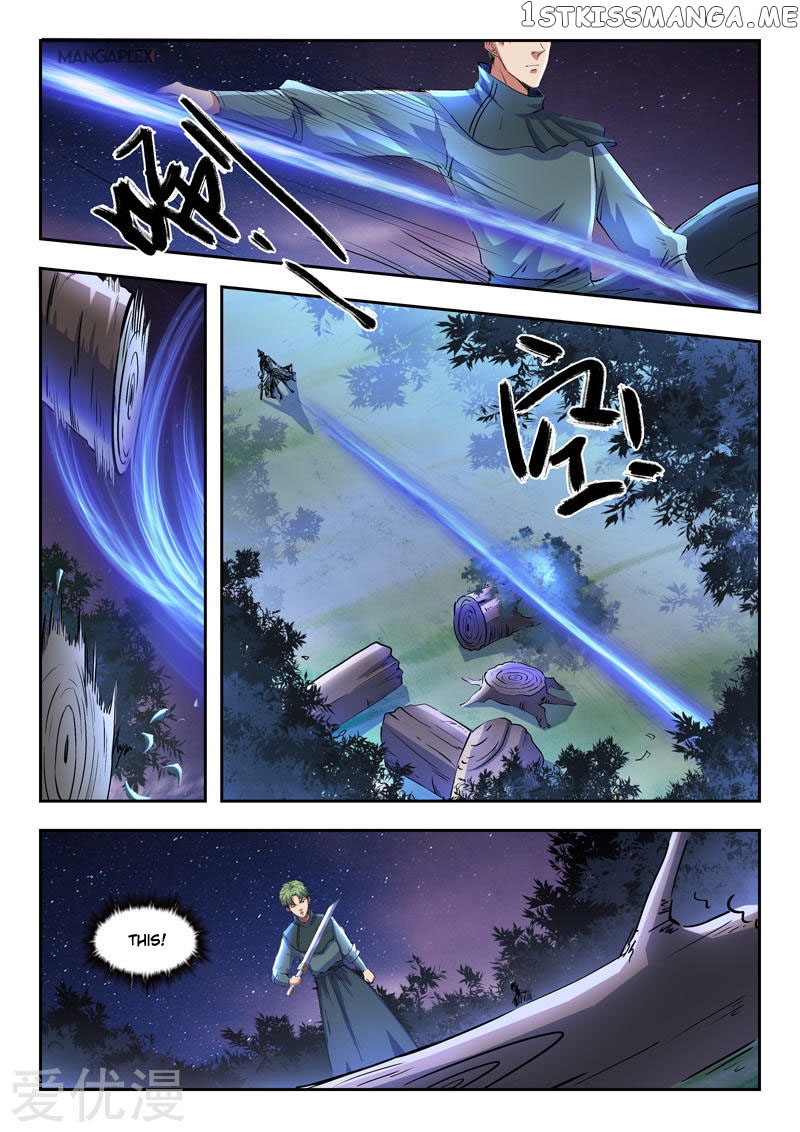 Martial Master chapter 284 - page 4