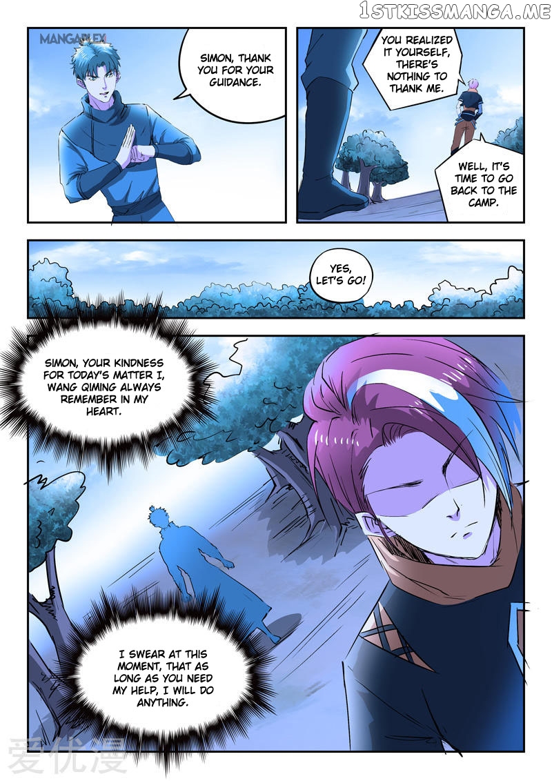 Martial Master chapter 284 - page 6