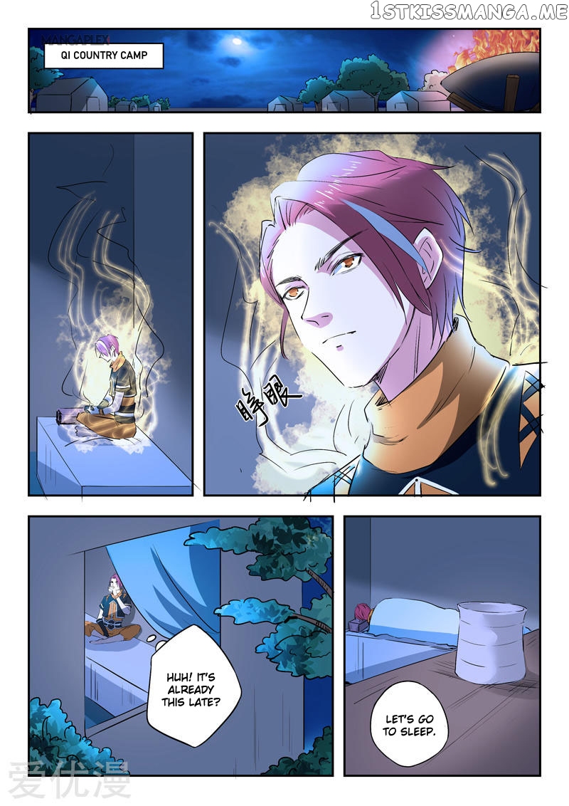 Martial Master chapter 284 - page 7