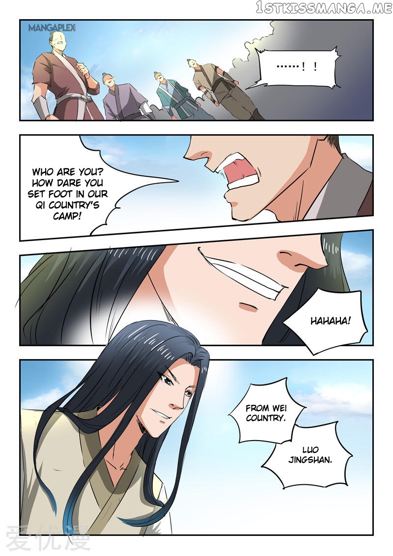 Martial Master chapter 284 - page 9