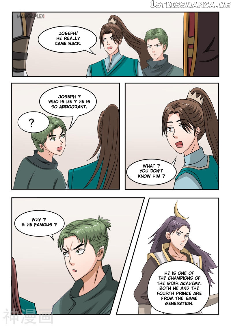 Martial Master chapter 252 - page 10