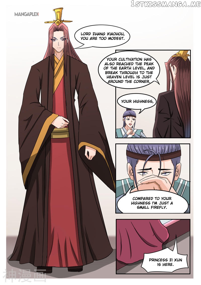 Martial Master chapter 252 - page 3