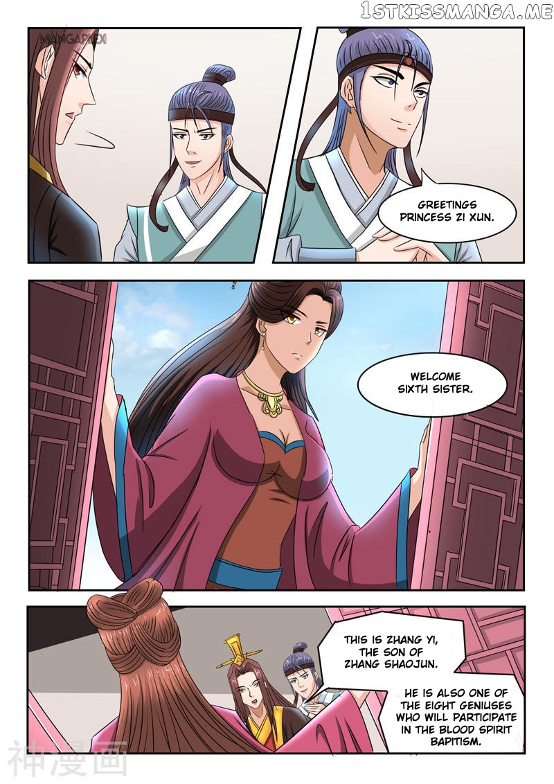 Martial Master chapter 252 - page 4