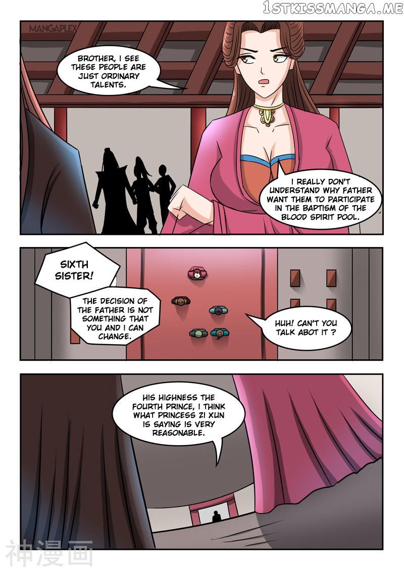 Martial Master chapter 252 - page 8