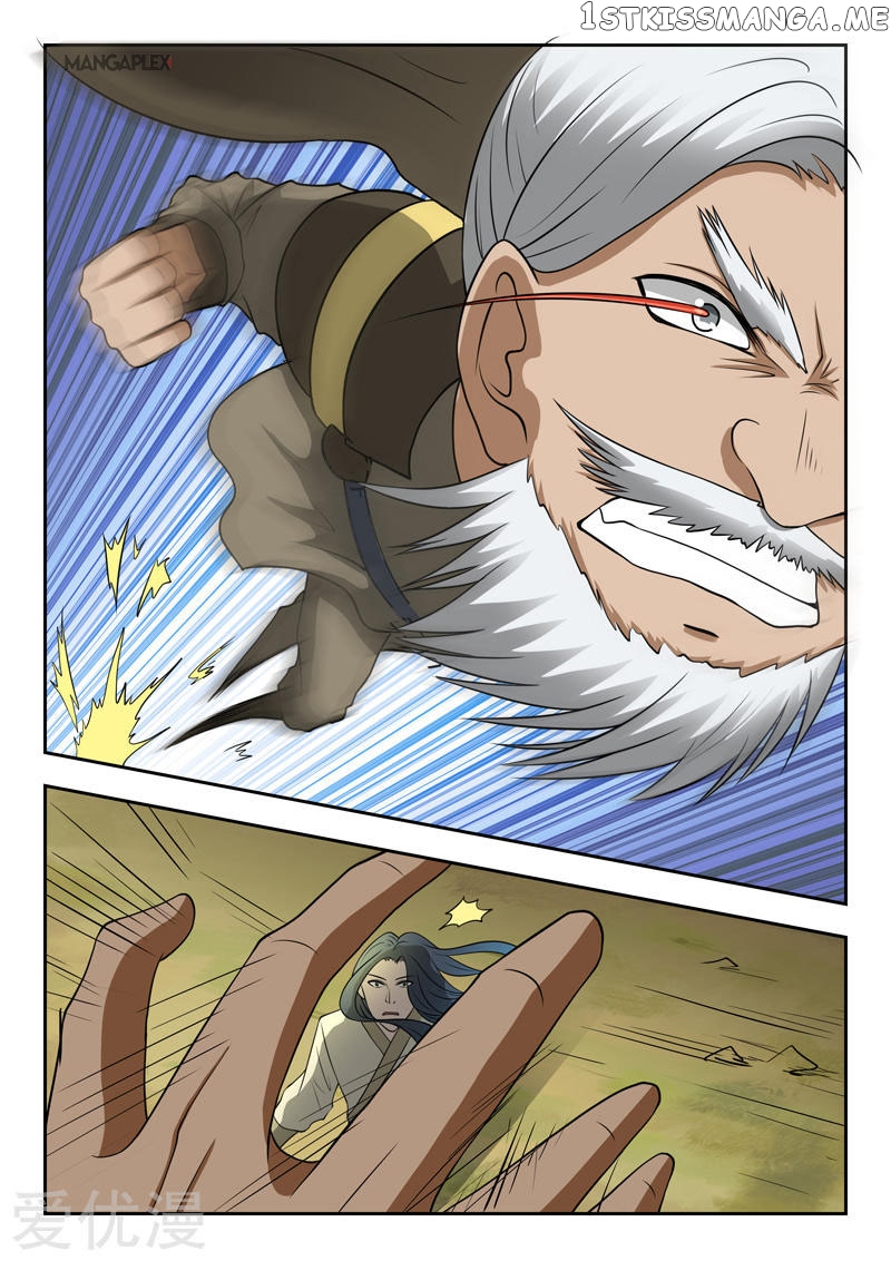 Martial Master chapter 285 - page 10