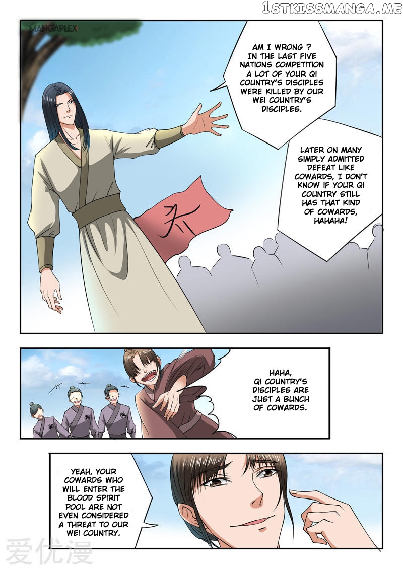 Martial Master chapter 285 - page 2