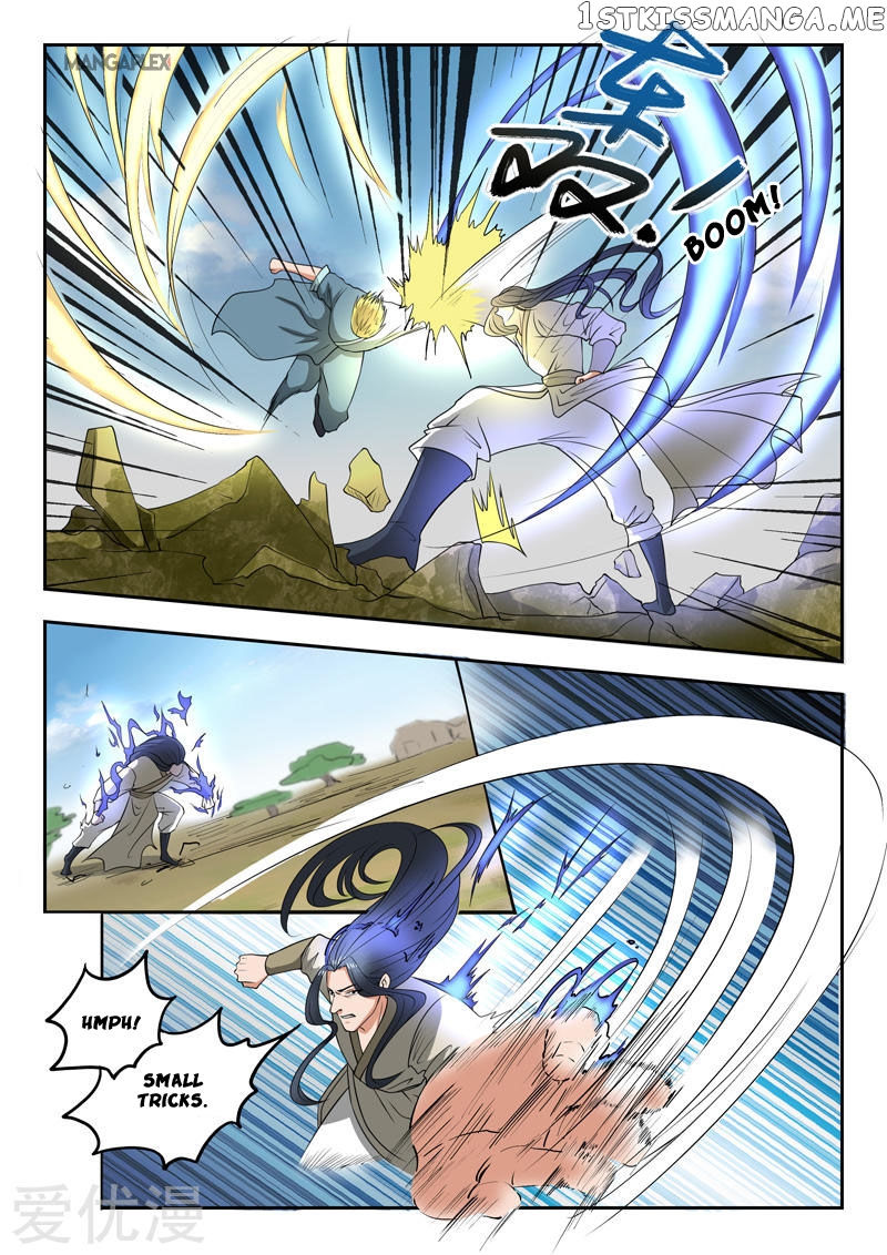 Martial Master chapter 285 - page 5