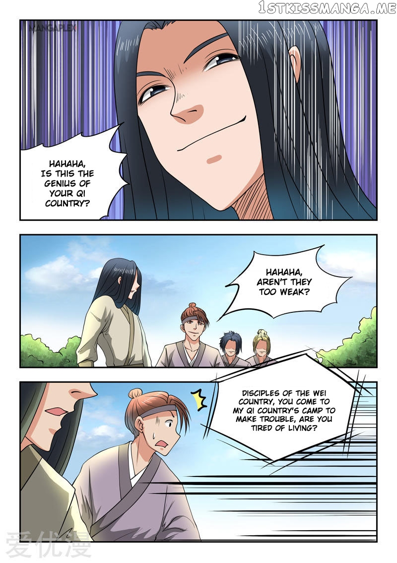 Martial Master chapter 285 - page 7