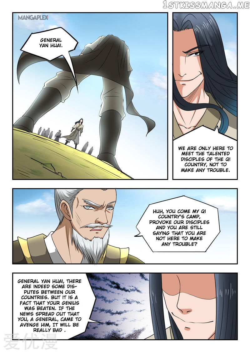 Martial Master chapter 285 - page 8
