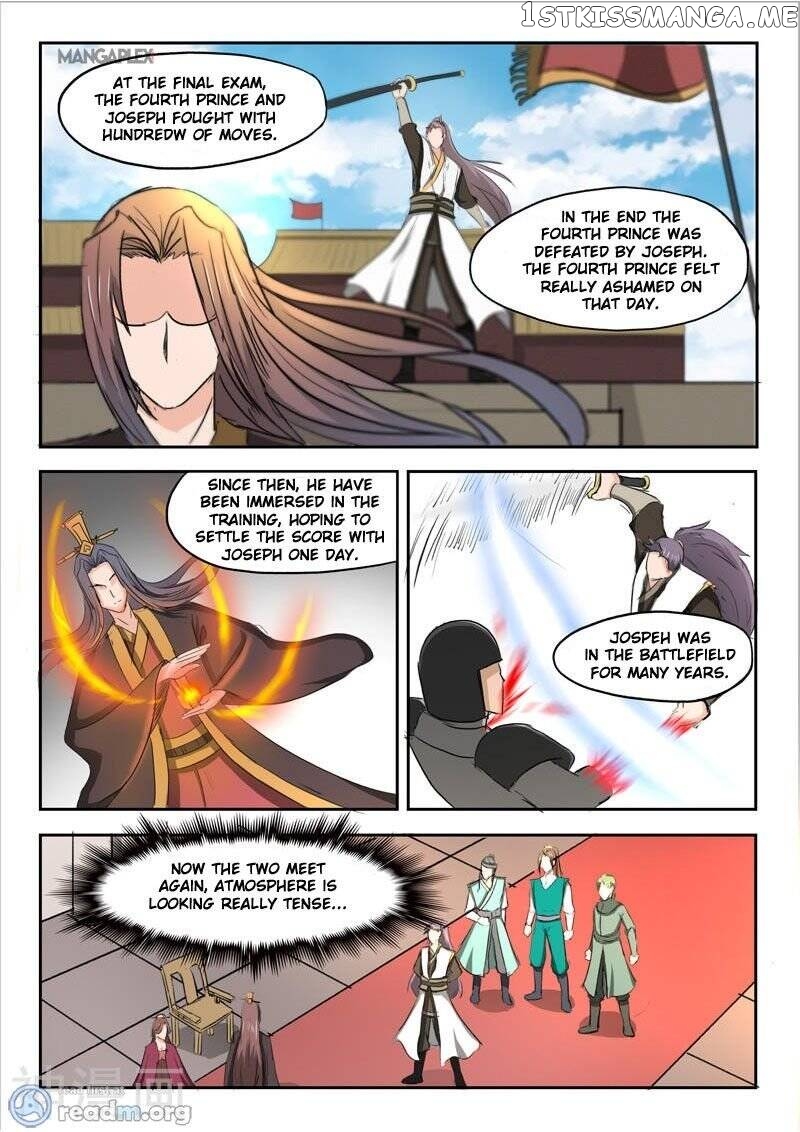 Martial Master chapter 253 - page 1