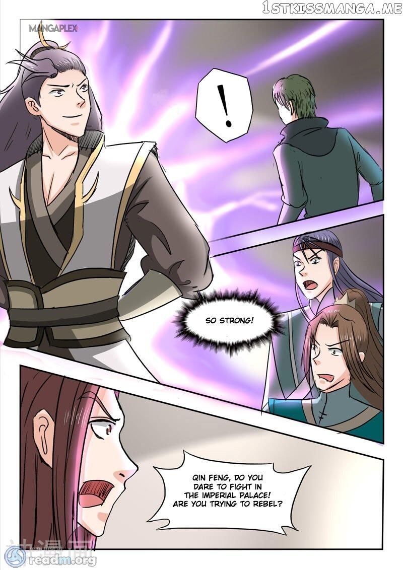 Martial Master chapter 253 - page 5